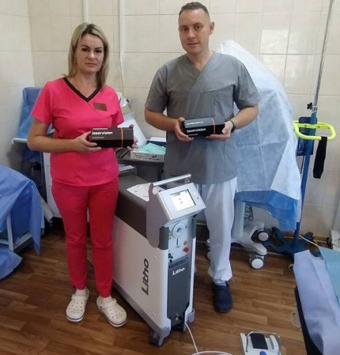 Гольмієва лазерна система 30 Вт